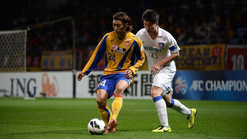 Vegalta Sendai vs Iwata - Sức mạnh quá vượt trội